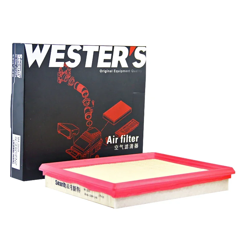 WESTGUARD Air Filter for Infinity FX37/45/50 HONDA CIVIC 6 NISSAN ALMERAⅠJUKE MICRA NOTE PRIMERA SENTRA 7 SUNNY 3 X-TRAIL C2329