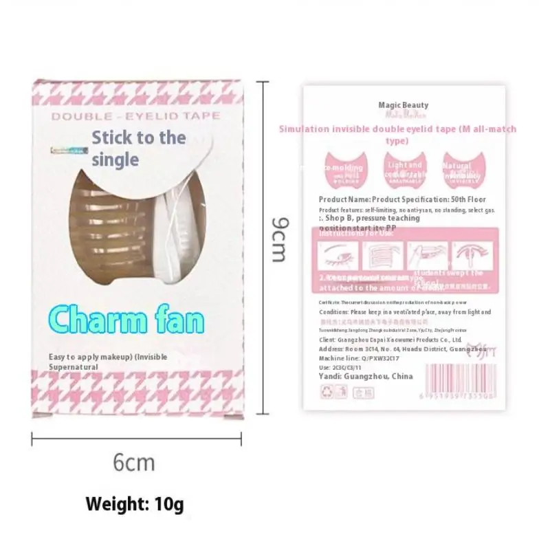 90 ลายLiftแถบเครื่องมือแต่งหน้าความงามเทปตาสองชั้นลูกไม้ตาข่ายสติกเกอร์ตาที่มองไม่เห็นสติกเกอร์ตาSelf-Adhesive Fiber