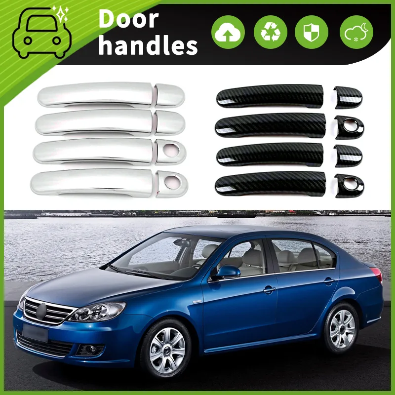 Suitable for 08-12 Volkswagen Langyi door handle decorative bright strip door bowl handle scratch-proof protective sticker