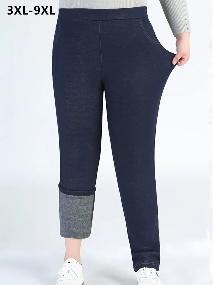 Autumn Winter Fleece Pants Women Slim Thicken Leggings 140KG Warm Plus Size 6XL 8XL 9XL Stretched Oversized Female Trousers