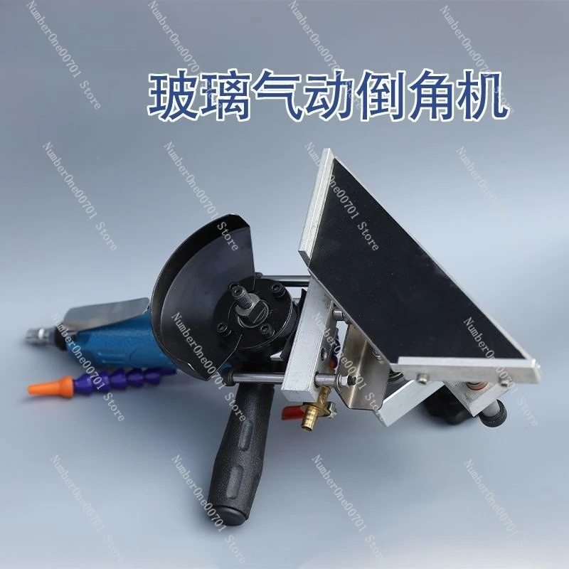

Glass Pneumatic Chamfering Machine Handheld Polishing Machine Stone Edge Grinder Multi-Functional Pneumatic Angle Grinder