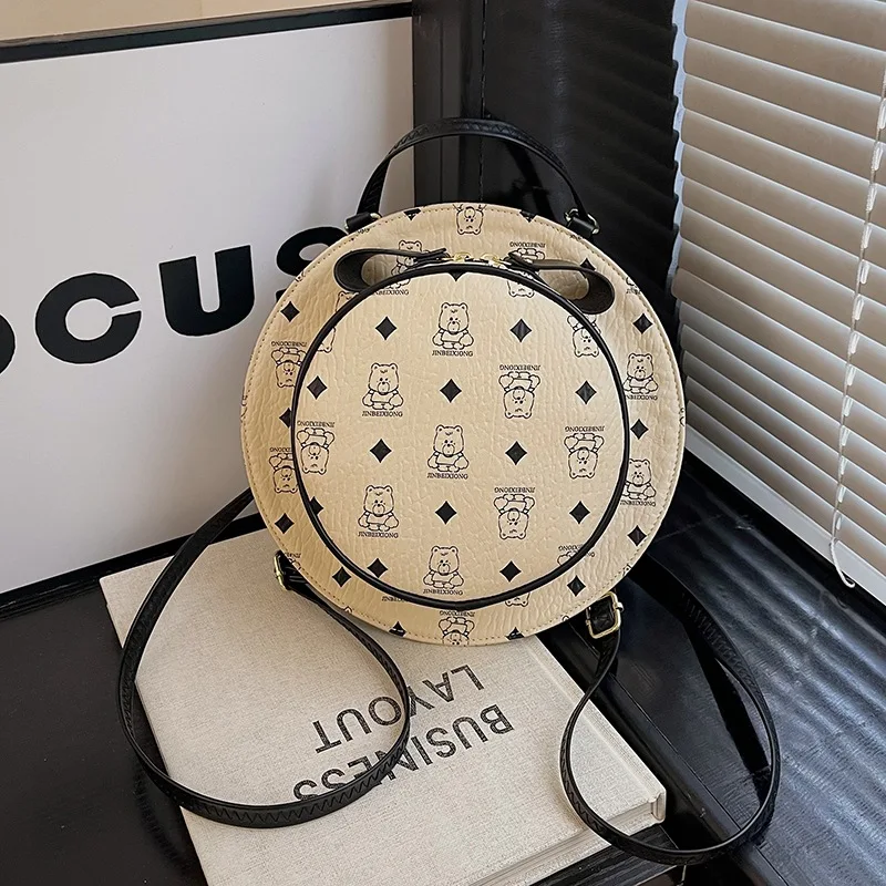 

2025 Unique Print Backpack - Women's Stylish Crossbody Bag, Cute Multifunctional Sling Pack with Anti-Theft Pocket