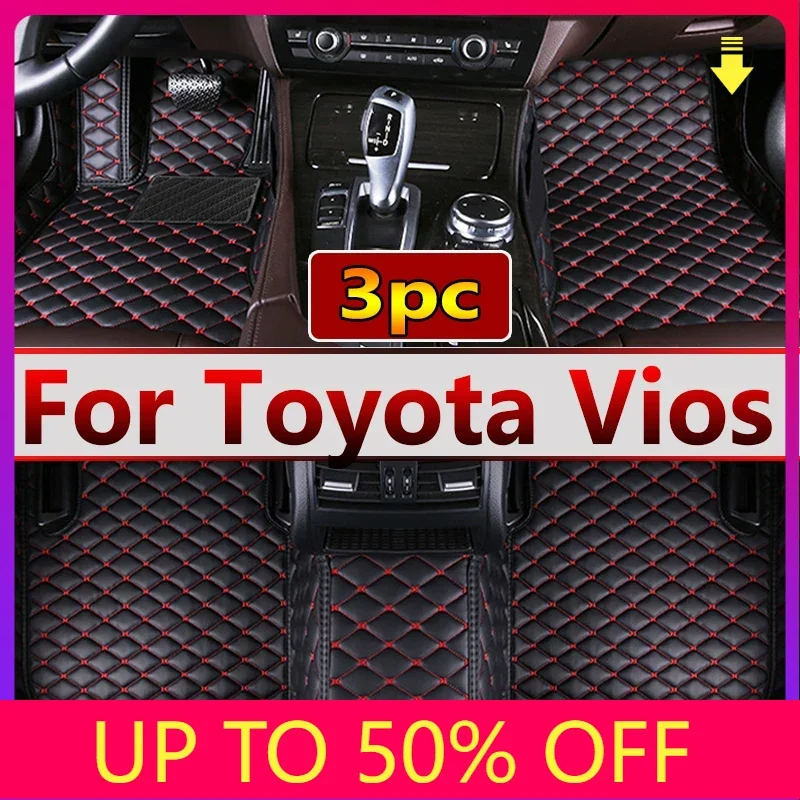 Car Mats For Toyota Vios Yaris sedan ATIV Limo XP150 2013~2022 Carpet Rugs Leather Mat Waterproof Floor Pad Set Car Accessories