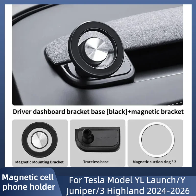 For Tesla Model YL Launch /Y Juniper /3 Highland 24-26 Mobile Phone Holder Traceless Base Disc Magnetic Bracket Car Accessories