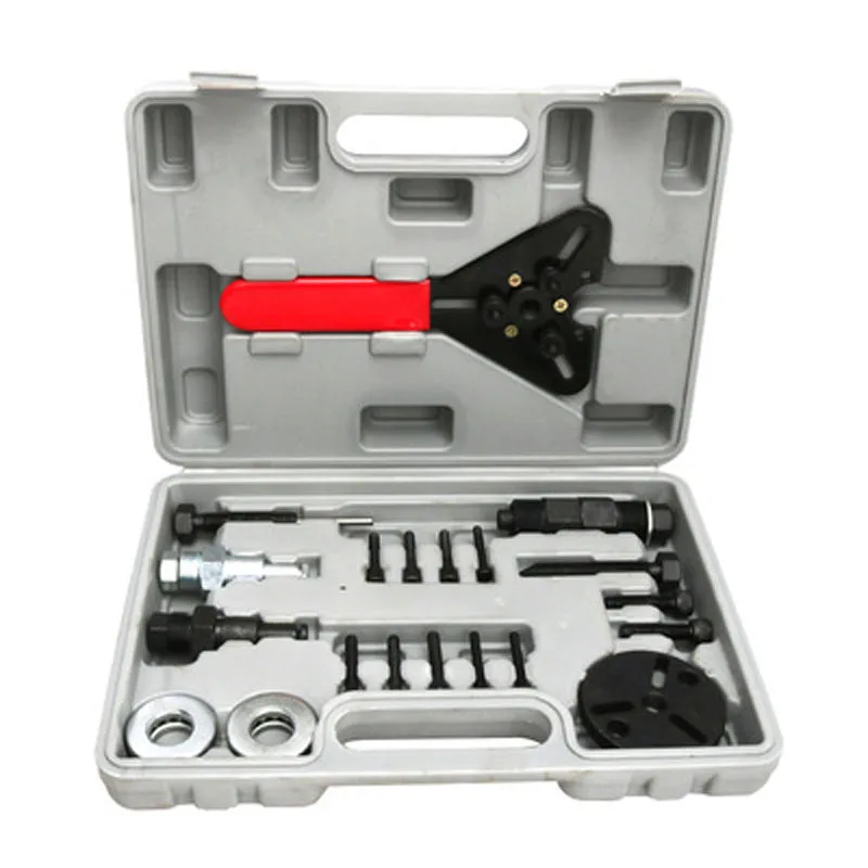 20pcs Car air conditioning repair tool compressor clutch bearing disassembly tool cold air pump head suc