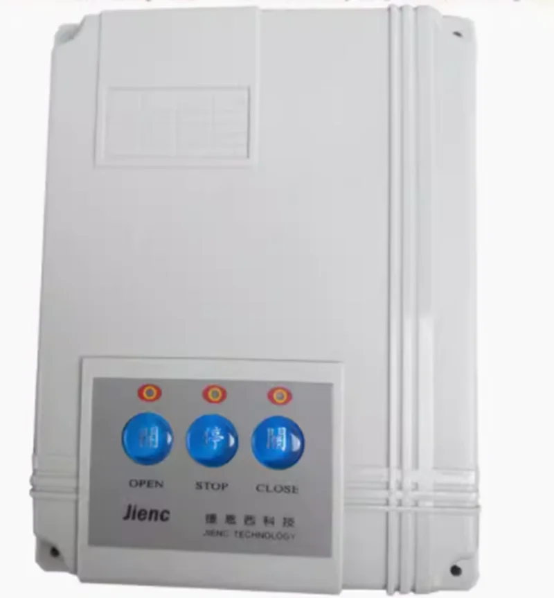 

Rail electric telescopic door controller, track gate sliding door remote control door opening machine control box board