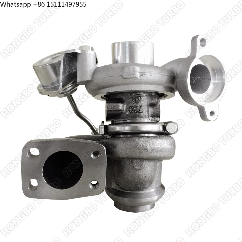 TD025 Turbocharger …