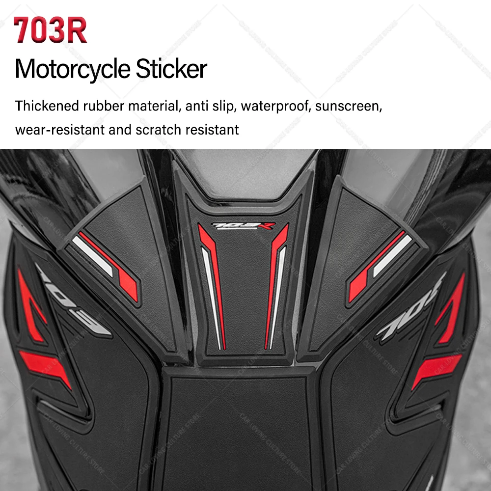 

Для 703R 703R аксессуары для мотоциклов резиновая накладка на бак наборы наклеек защита утолщенные наклейки защита тела 703R