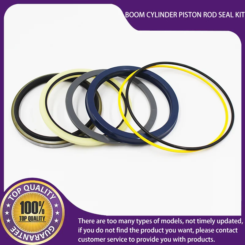 YB01V00001R100 BOOM CYLINDER PISTON ROD SEAL KIT FOR KOBELCO HEAVY EQUIPMENT  SK200SRLC, SK200SR CYLINDER ASSY, BOOM (R.H)