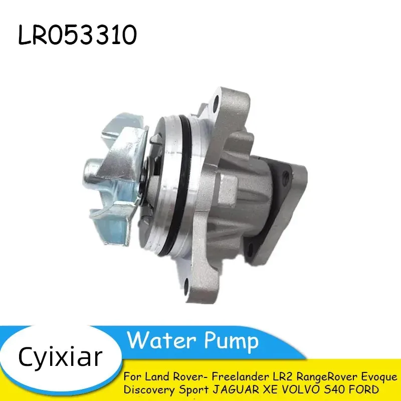 2.0L 16V Water Pump LR081578 for Land Rover- Freelander LR2 Range Rover Evoque Discovery Sport JAGUAR XE VOLVO S40 FORD LR053310