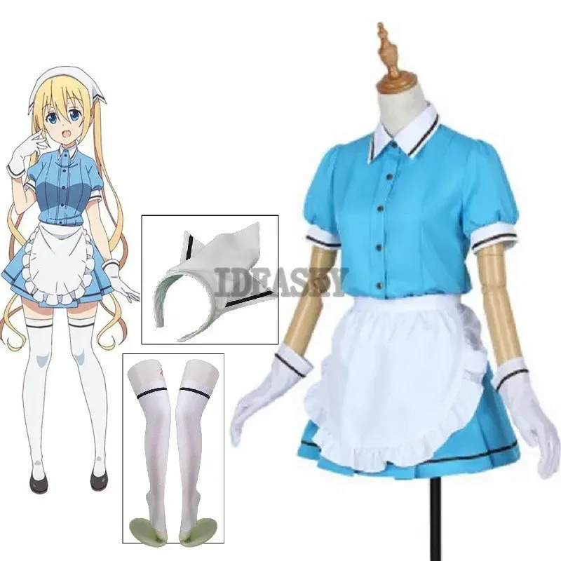 Blend hideri Kanzaki coffee maid Maika Sakura anomiya cosplay costume Japanese anime uniform suit outfit clothes