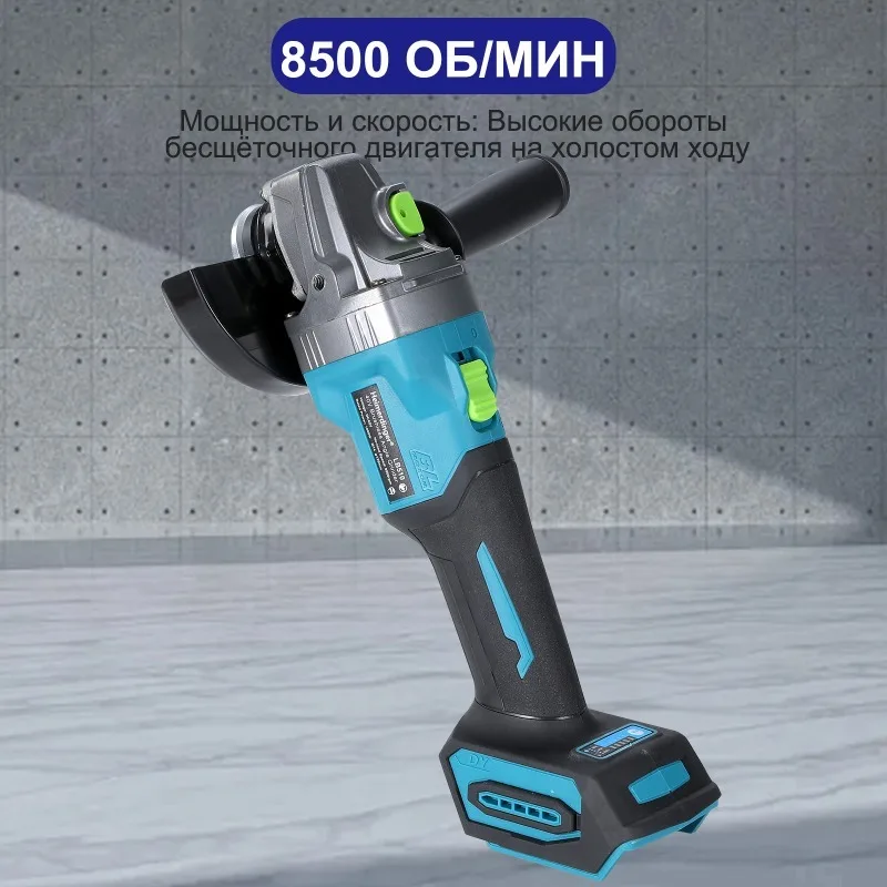 

Heimerdinger 40V 1000W 125MM M14 Brushless Electric Angle Grinder Cordless Cutting Machine Polishing Power Tool