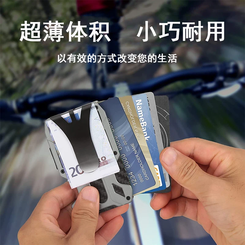 Mens Slim Wallet With Money Clip: Minimalist RFID Blocking Credit Card Holder Front Pocket Wallets For Men - Men\'s Thin Tactical