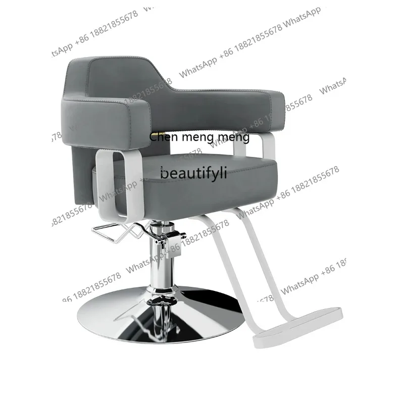 03 الراقية كرسي تصفيف الشعر قابل للتعديل صالون الشعر قص الشعر تصفيف الشعر البراز الساخن الصباغة كرسي الحلاق #5