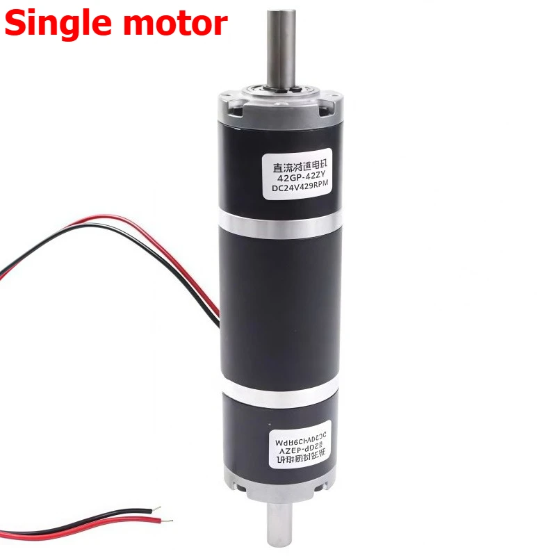 Planetary Gear Dual-output Shaft DC Reduction Motor 42GP-42ZY, Low-noise High-torque Motor