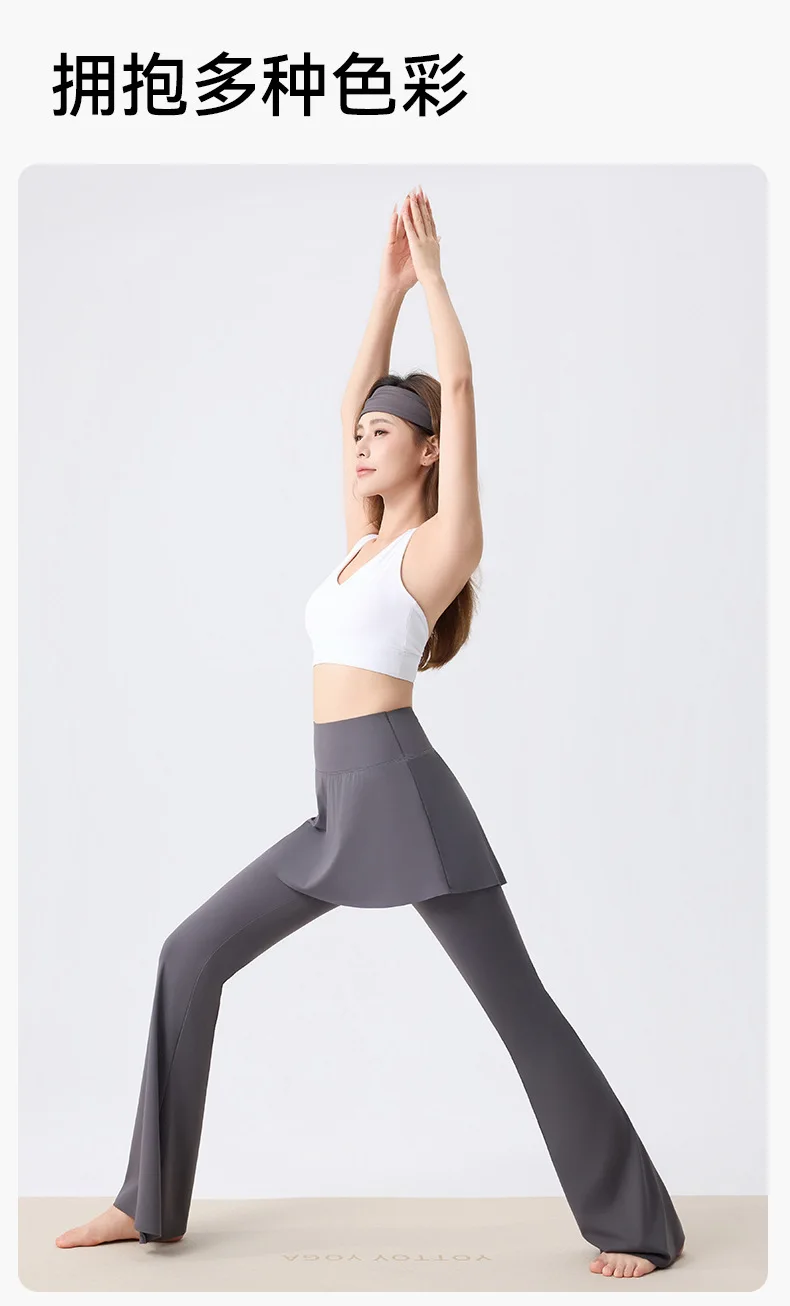 Women's High Waist Tummy Control Flared Yoga Pants with Skirt Overlay 2-in-1 Fall Outwear Sports Leggings for Gym Running