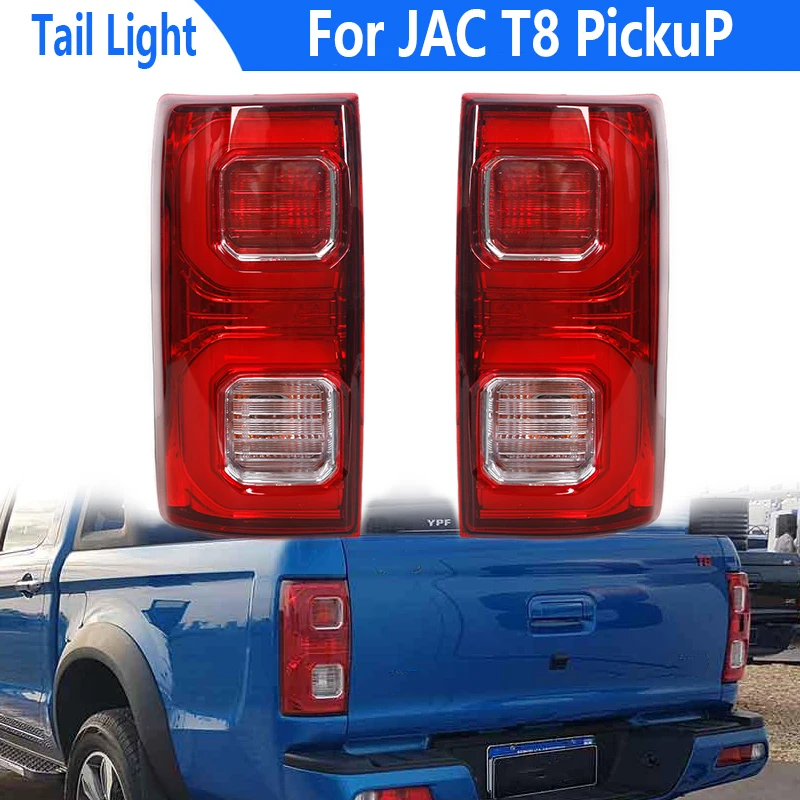 

For JAC T8 Pickup Car Tail Light Rear Tail Light Brake Lamp Turn Signal Lamp Taillight Assembly With Bulbs Wire Harnes