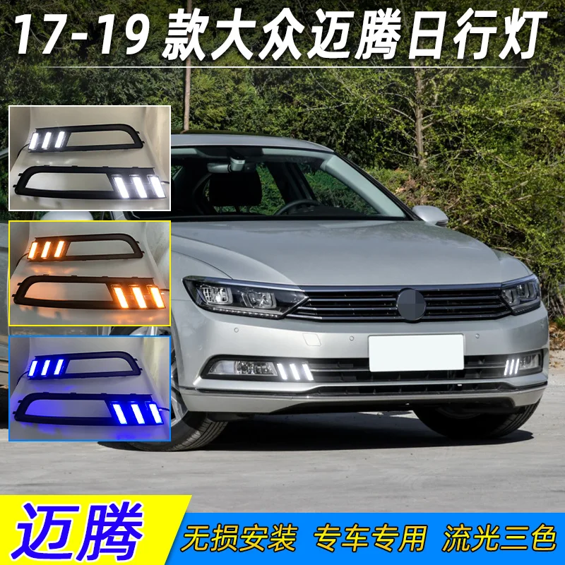 

car accessories bumper headlight for Volkswagen Magotan daytime light magotan 2017~2019y LED for VW Magotan headlamp Fog light