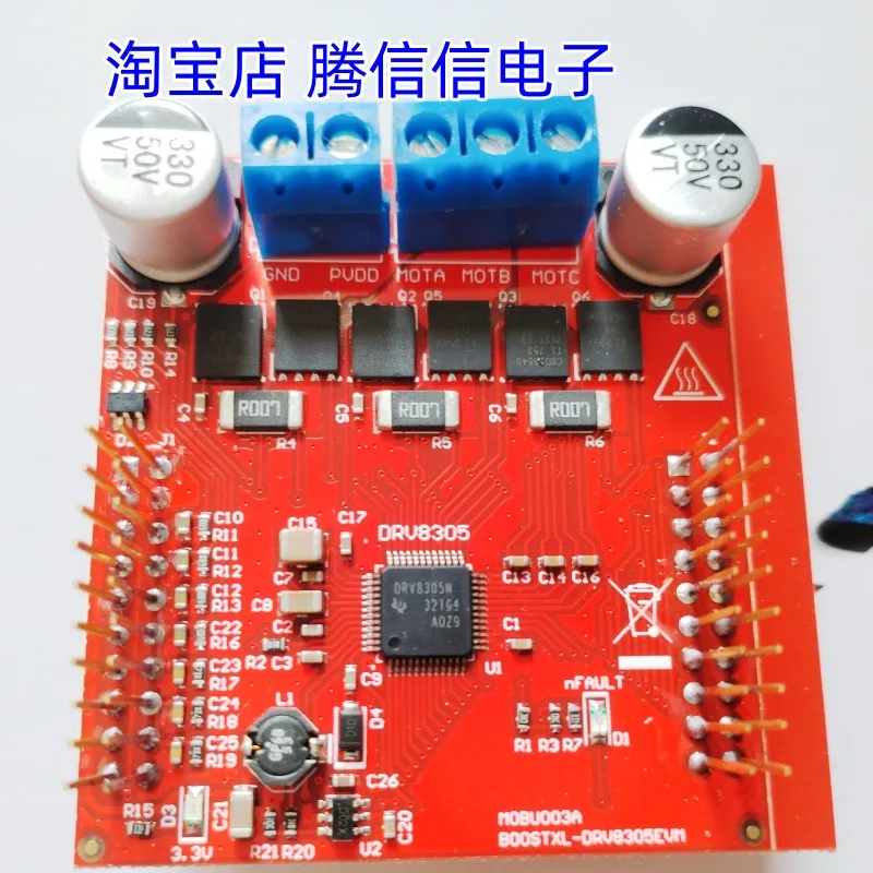 

Spot BOOSTXL-DRV8305EVM three-phase motor driver module development board ti - erPack evaluation