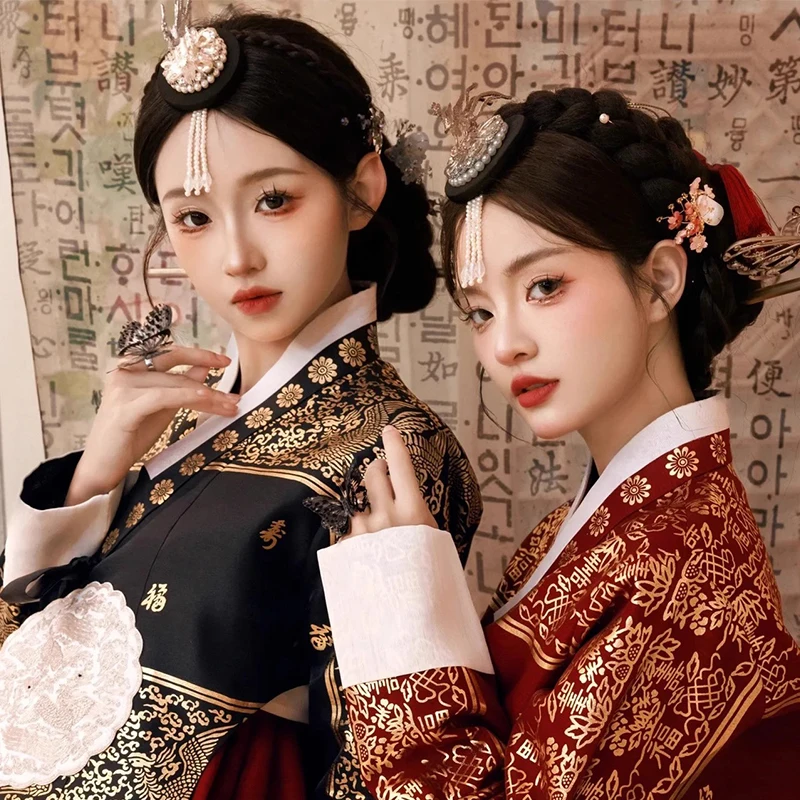 Copricapo di corte coreano Corea tradizionale Hanbok Cosplay Accessori per capelli Parrucca per capelli stile etnico folk Perla di cristallo Phoenix