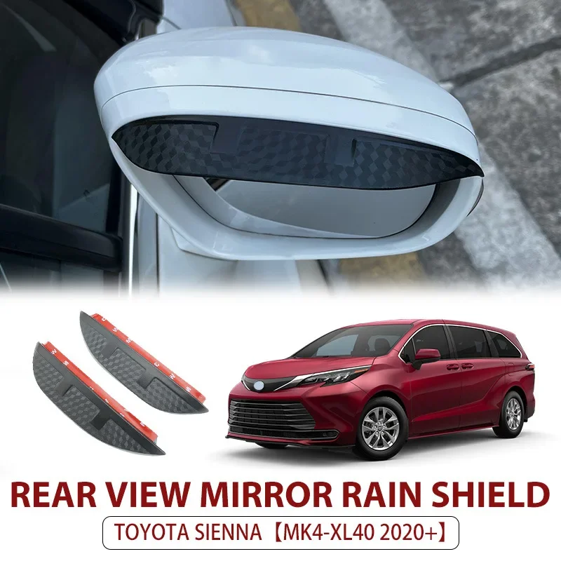 

For Toyota Sienna Rear View Mirror Rain Shield,The rearview mirror provides rain protection