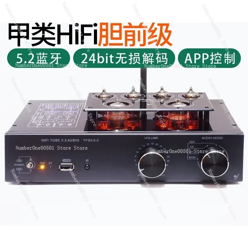 

6922 line Bluetooth Class A fever tube pre-bile pre-amplification vinyl singing playback