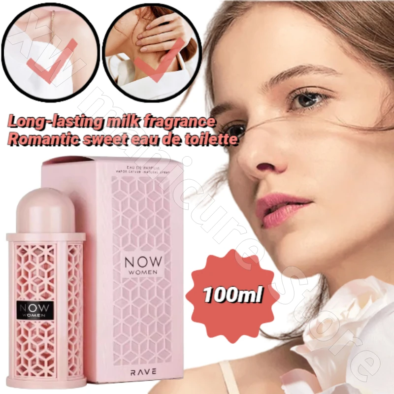 NOW Pink Perfume 100ML Dubai TK SHEIN High Quality Fresh Milk Fragrance Women's Perfume LastingElegant and Intellectual