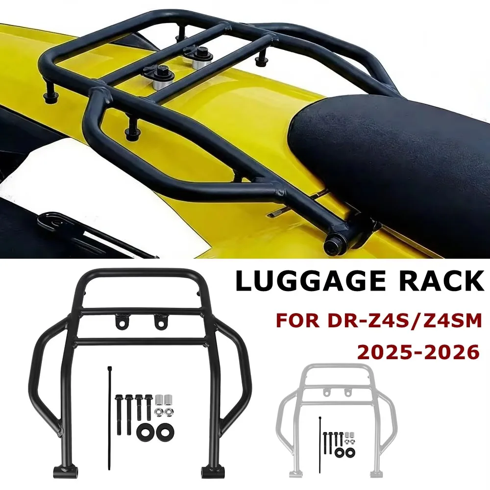 Motorcycle Rear Lug…