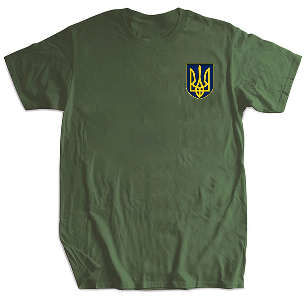 Ukrainian Men's Camo T-Shirt Military Brigade Style Printed T-Shirt Ukrainian Patriotic Clothing Oversized Harajuku O-neck Tops