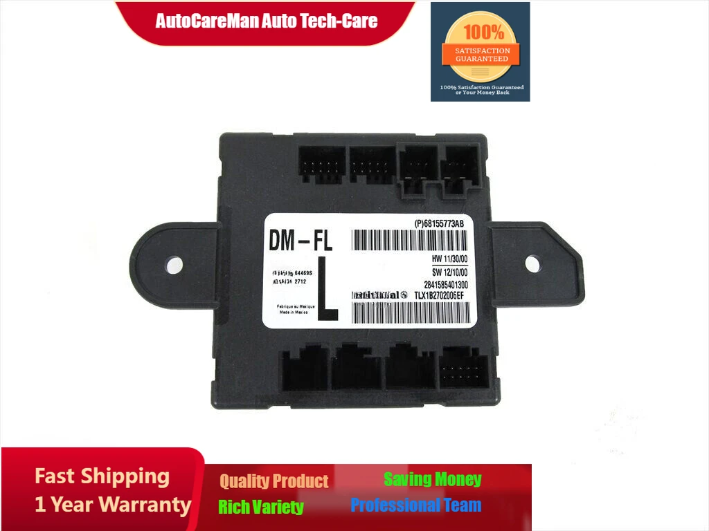 

FIT FOR DODGE JOURNEY CHRYSLER 300 FRONT LEFT SIDE DRIVERS DOOR MODULE 68316559AC