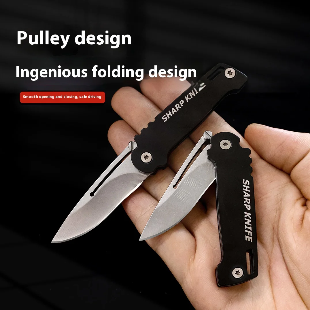 

Мини-складной нож высокой твердости, уличный брелок для самообороны, острый фруктовый нож для кемпинга, портативный военный нож для путешествий