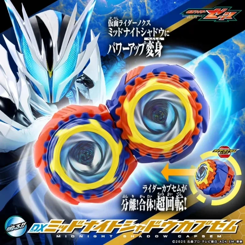 Presale Original Bandai Dx Kamen Rider Zzz Nox Final Form Midnight Shadow Capsule Spinning Top Collectible Anime Figure Toys