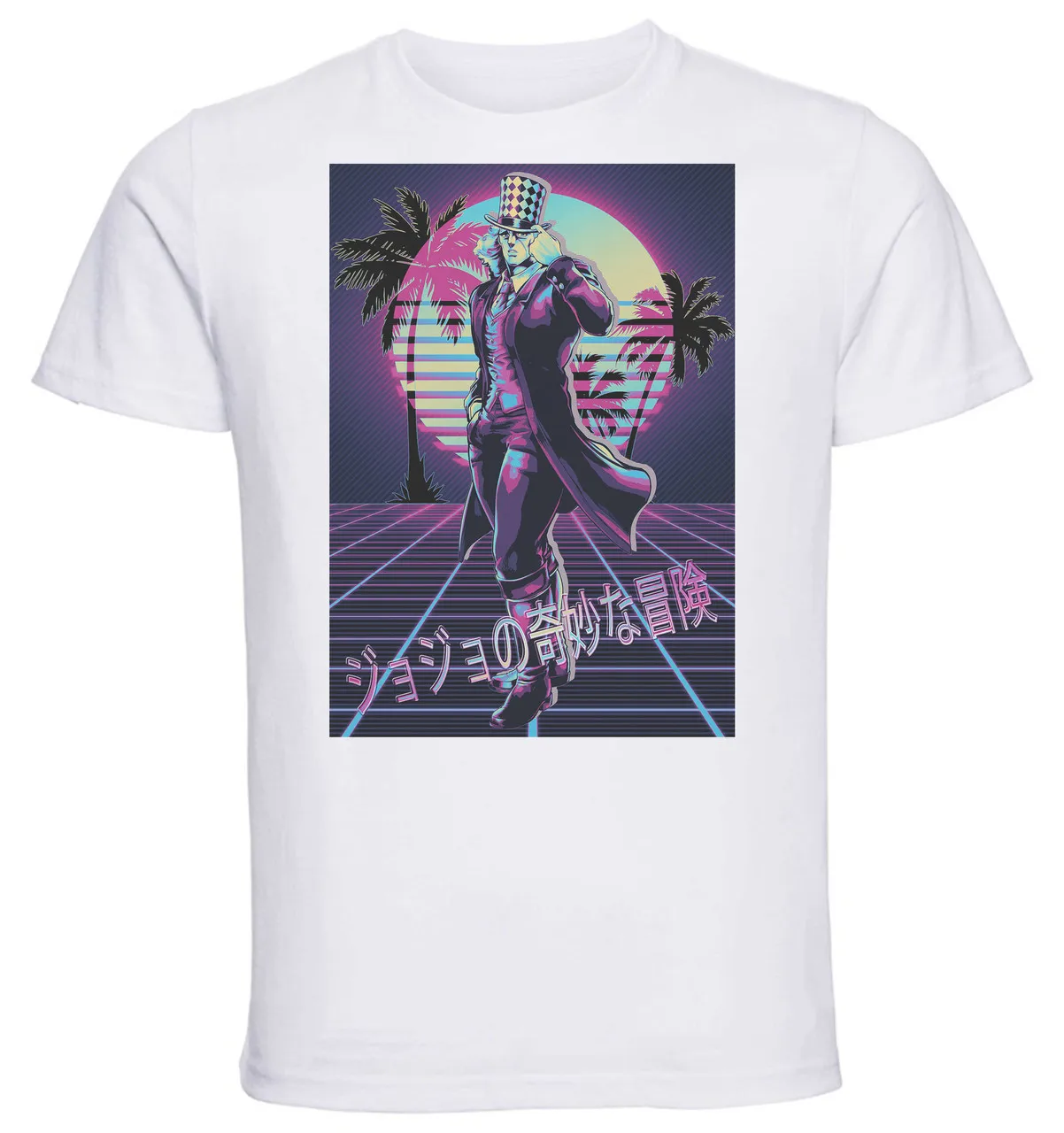 T-Shirt Unisex White Vaporwave 80s Style Jojo's Bizarre Adventure Phanthom Blood Robert E. O. Speedwagon