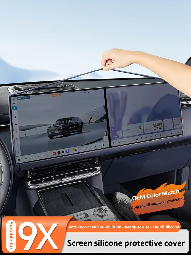 Fit For Zeekr 9X 2025 2026 Car Navigation Screen Protector Silicone Cover Center Console Dashboard Display
