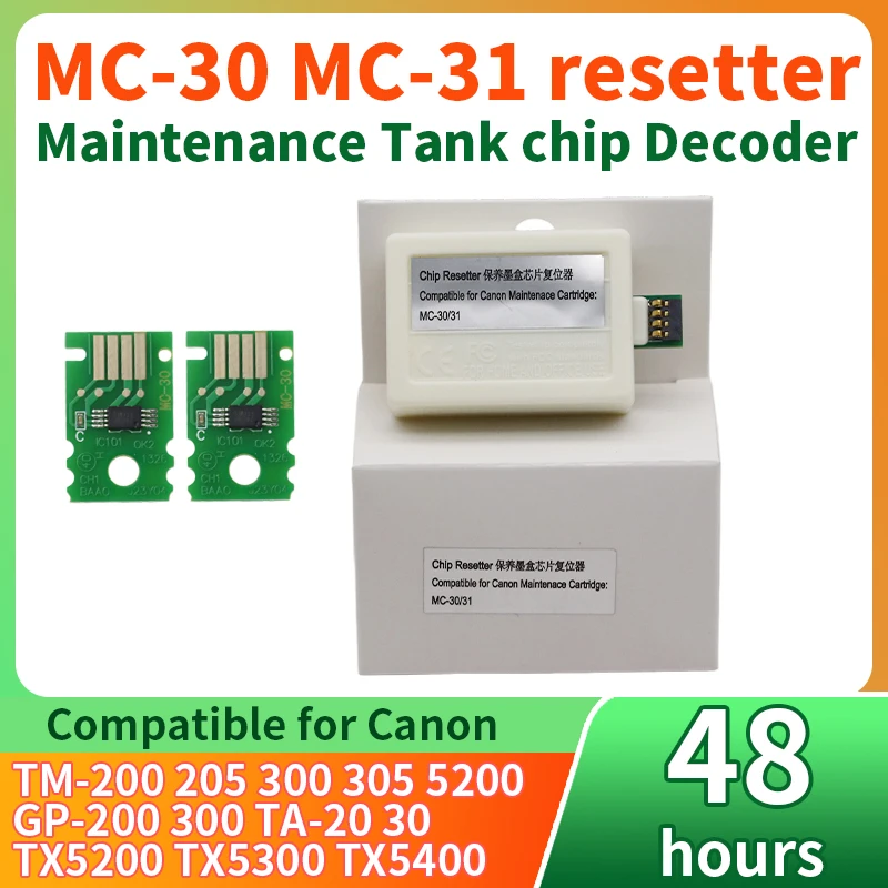 MC-31 MC-30 Maintenance Tank Chip Resetter for Canon TM-200 TM205 300 TM-305 5200 GP-200 GP-300 TA-20 TA-30 TX5200 TX5300 TX5400