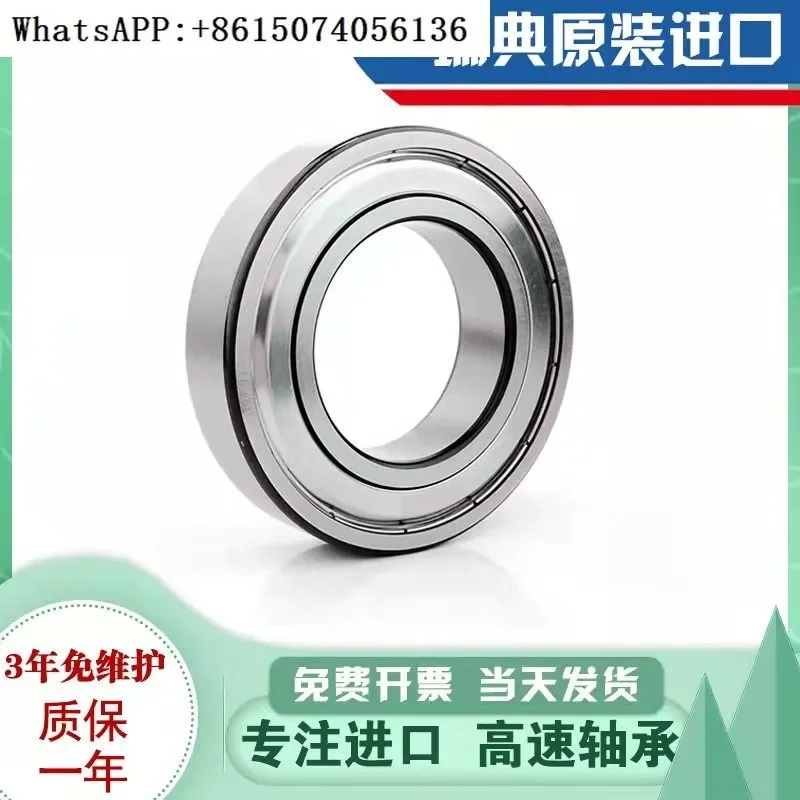 Sweden i-mported bearings 6218 6219 6220 6221 6222 6224 2Z2RS12RSHC3.