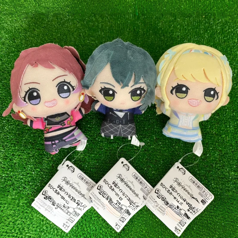 Bandai Banpresto Authentic Japanese Version Idolmaster Nunu Stage Costume Plush Keychain Anime Bag Pendant For Anime Collectors