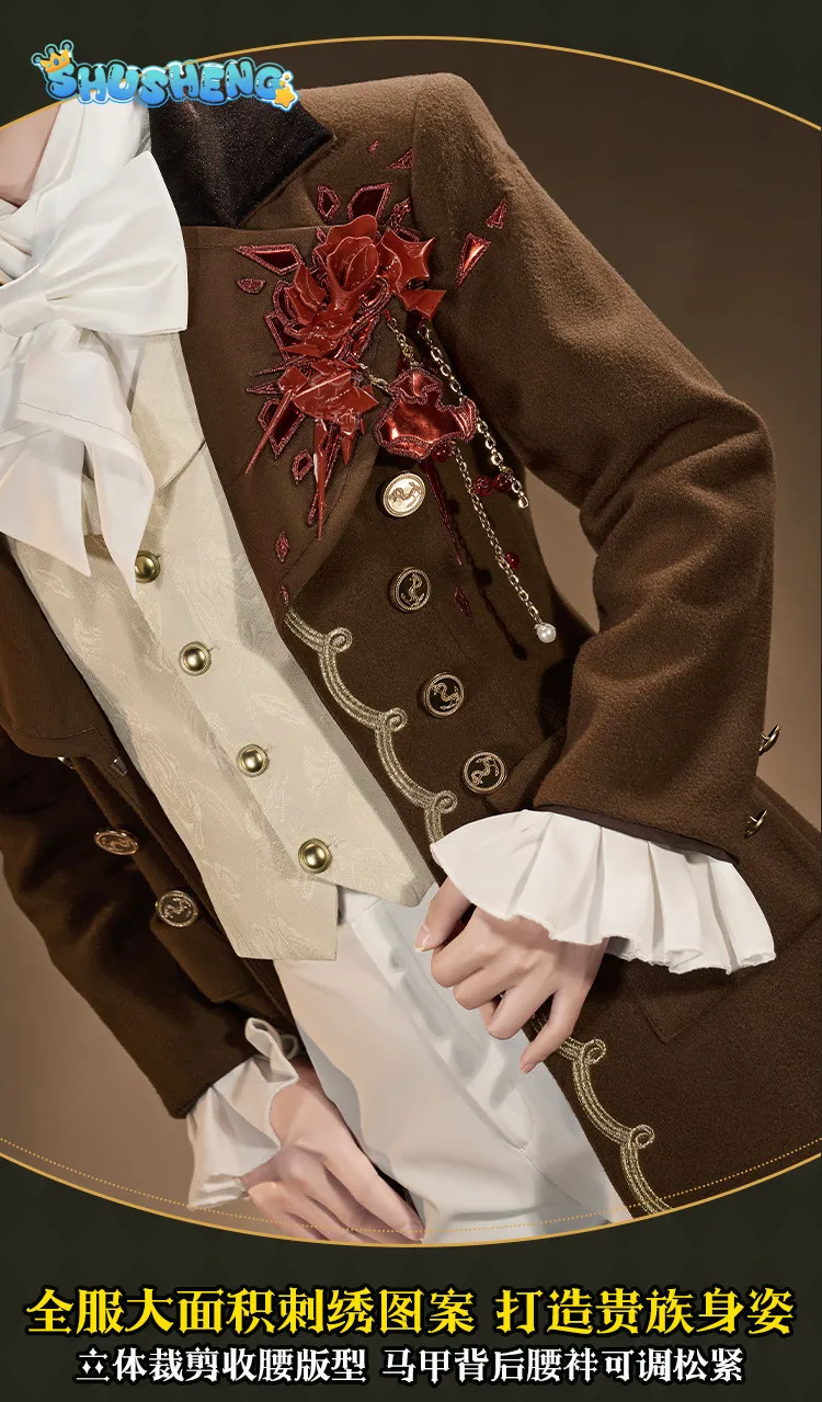 

Freddy Riley Lawyer Game Suit Handsome Nobility Uniform Identity V Cosplay Costume Halloween Party Role Play Outfit Men Woman