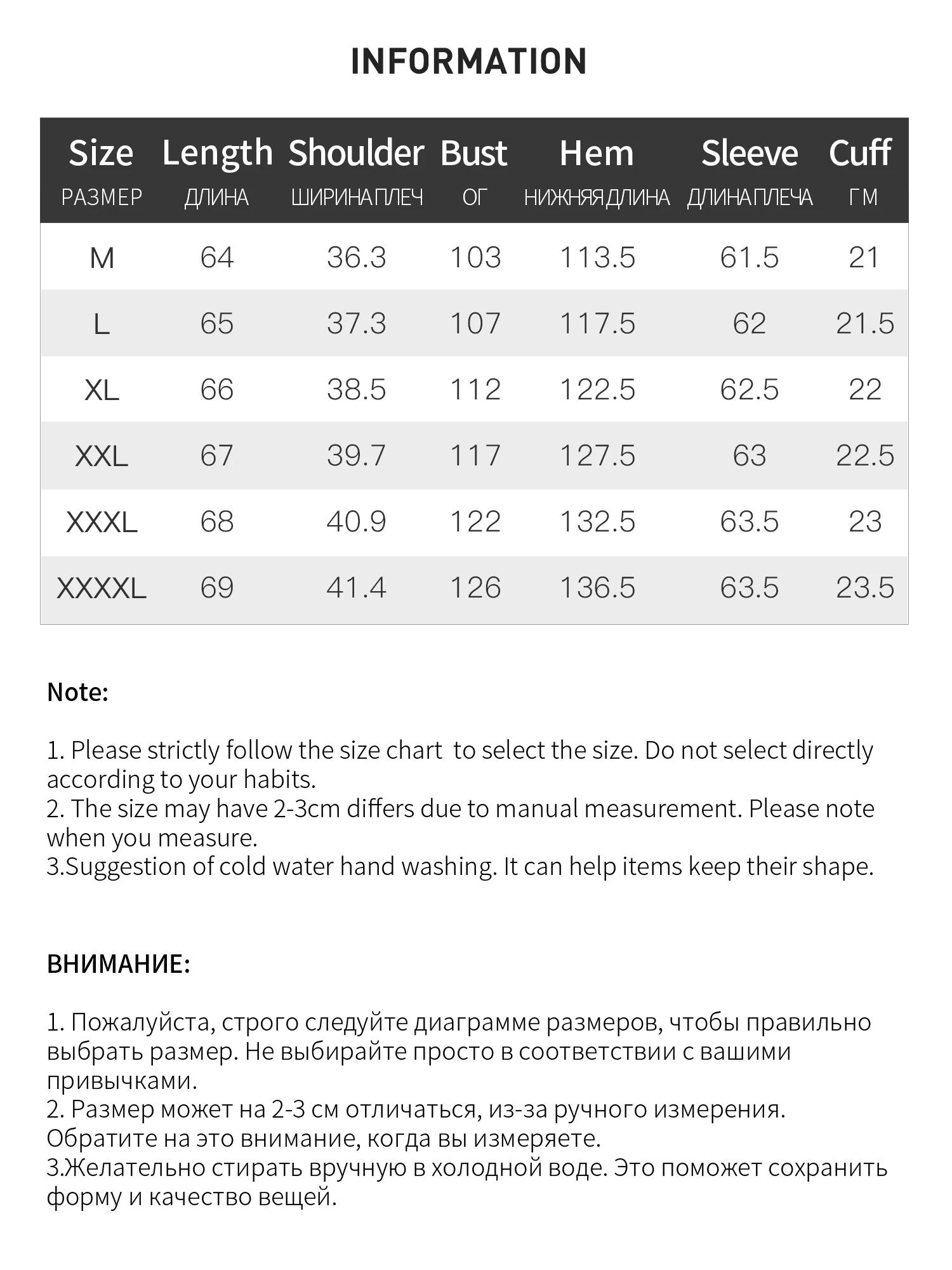 DUSHU Plus-size Women's Clothing Jasmine Tale French-style Wooden Collar Stay Tie-front White Shirt Winter 2025 New Slimming Top