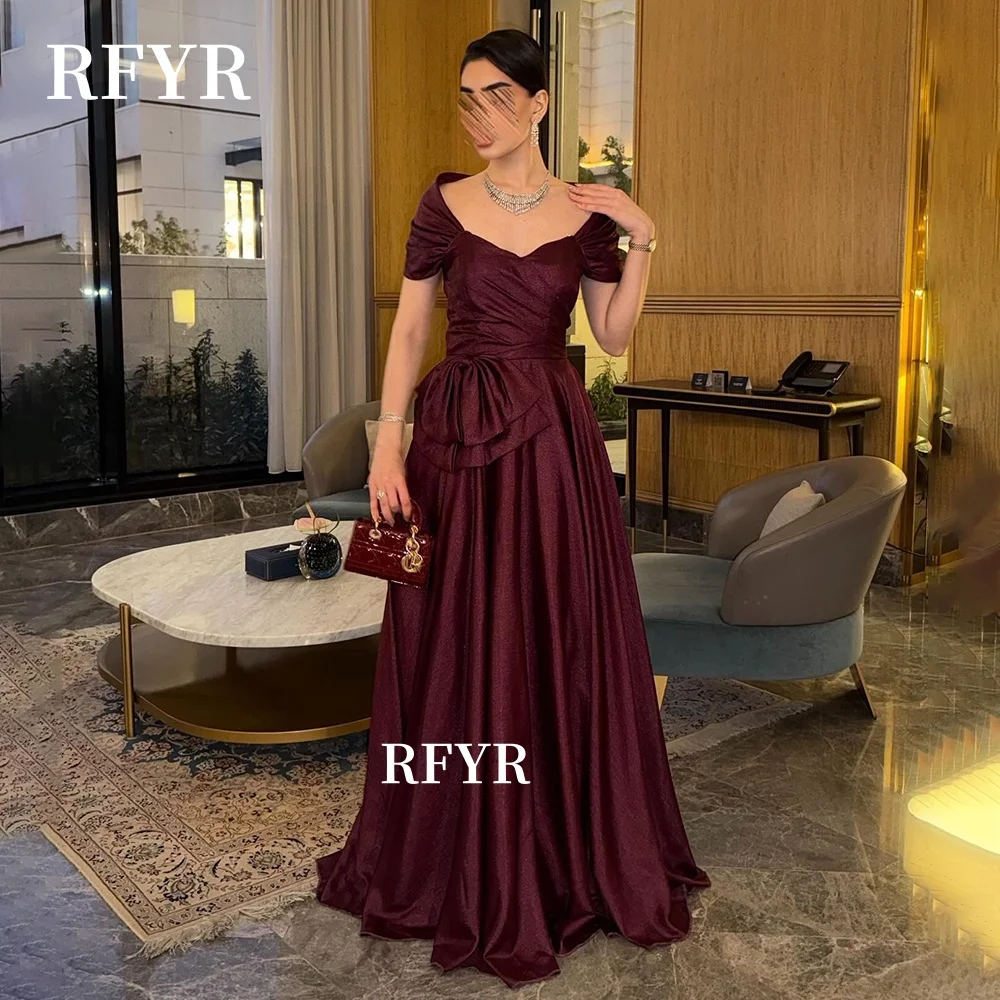

RFYR Burgundy A Line Evening Dresses Off the Shoulder with Bow Ruffle Prom Dress with Lace Up Back Sweep Train Customized