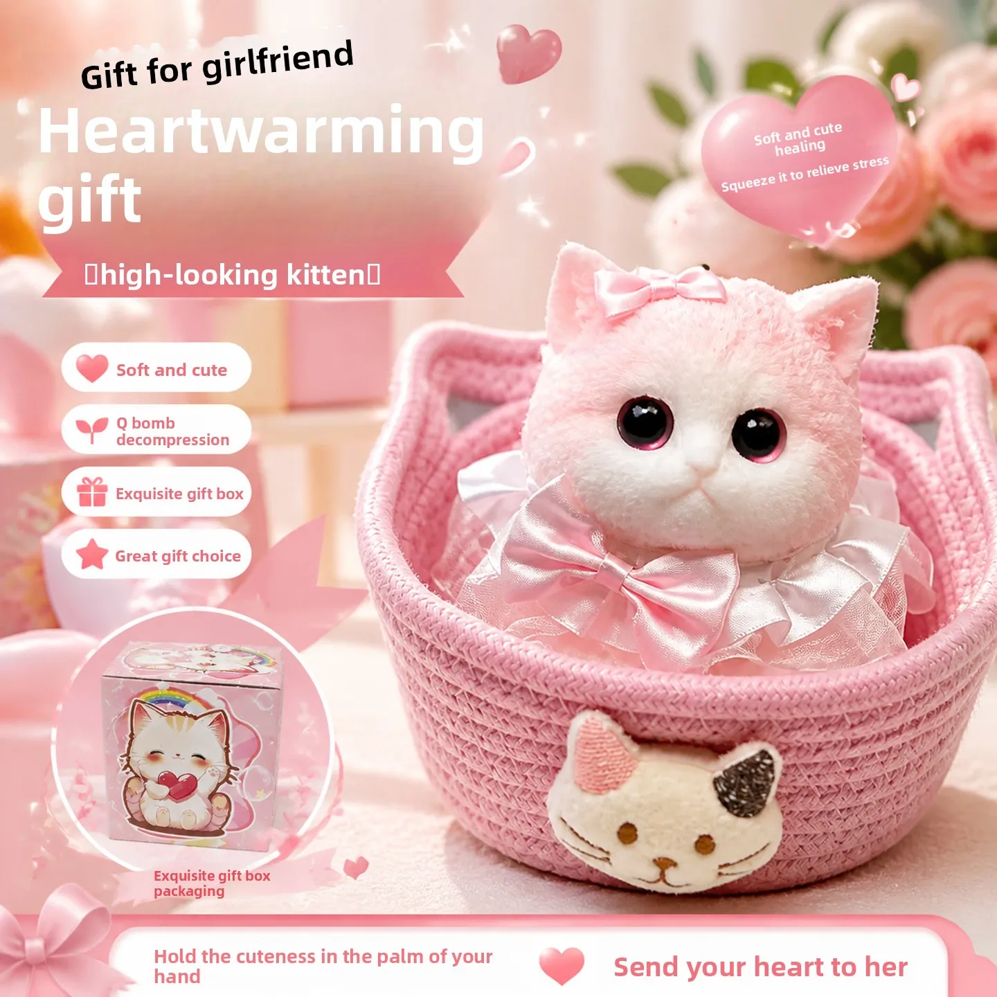 Realistic Cat Squishy Toy Pink Ragdoll Style Soft Stress Relief Squeeze Gift Set with Basket Box for Girls Cat Lovers 고양이 스퀴시