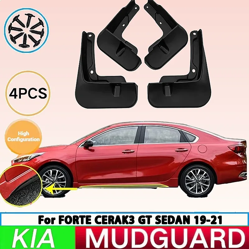 

For Kia K3 Forte Cerato 2019-2020 High End Car Mudguards Front Rear Splash Guards Fender 4Pcs Auto Parts