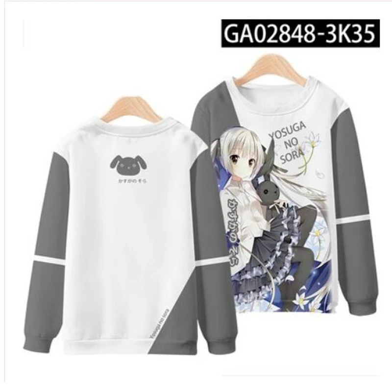 

Hip Hop Japan Anime Yosuga No Sora Kasugano Sora Cosplay Hoodie Women Men Harajuku Sweatshirt Streetwear kids Pullover Jacket