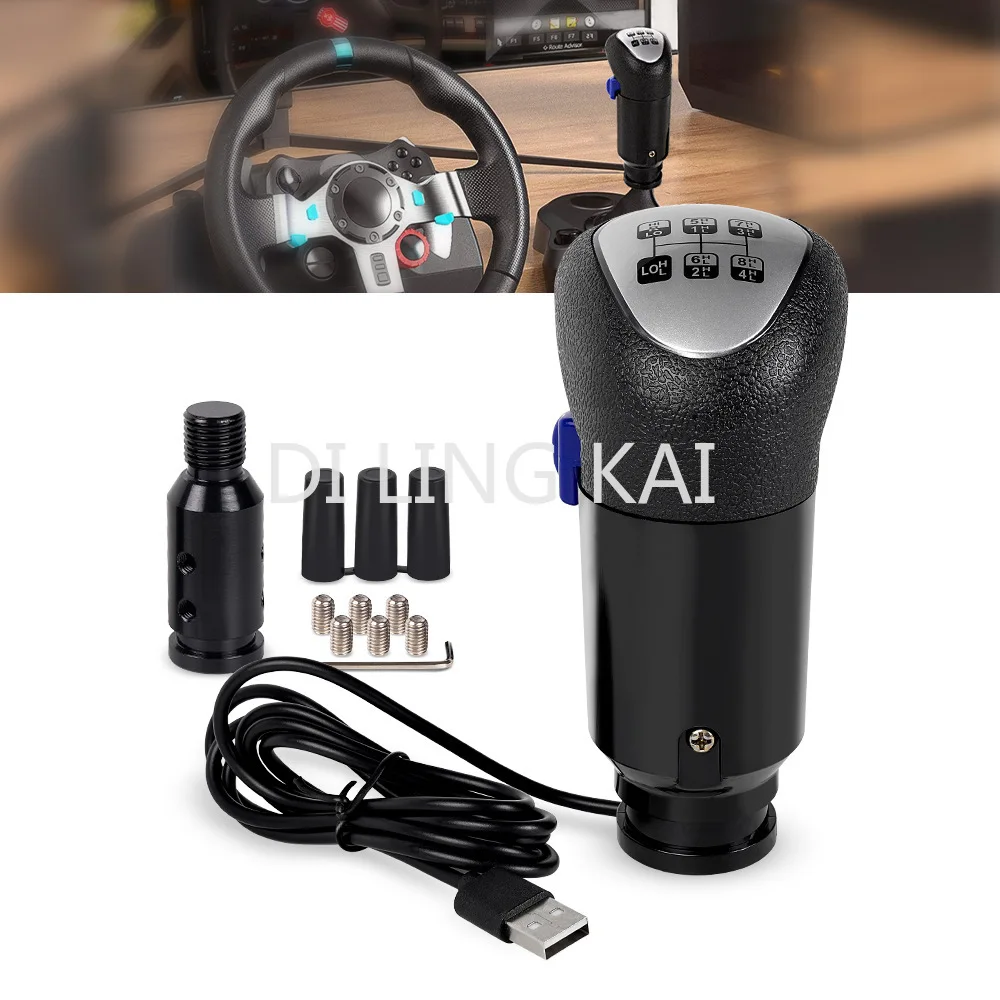 

Racing Game Simulator Gear Shifter Gear Head Handball Speed Rocker Suitable for Logitech G29 G27