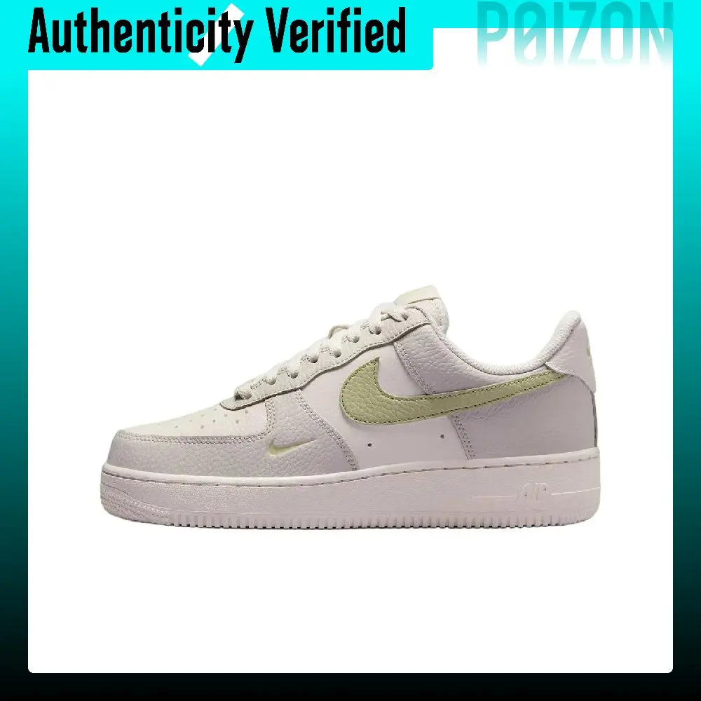Nike Air Force 1 Skate Shoes IB3881-001