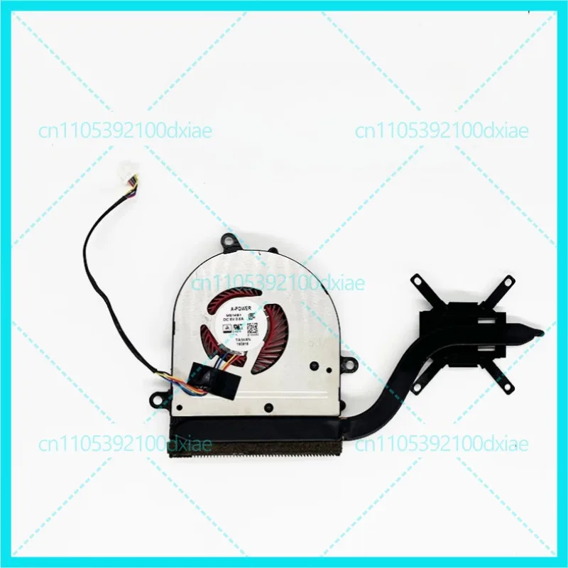 Used For Mechanical Revolution S1-01 02 03 04 MS-14B1 Radiator, Heat Sink, Tube Fan
