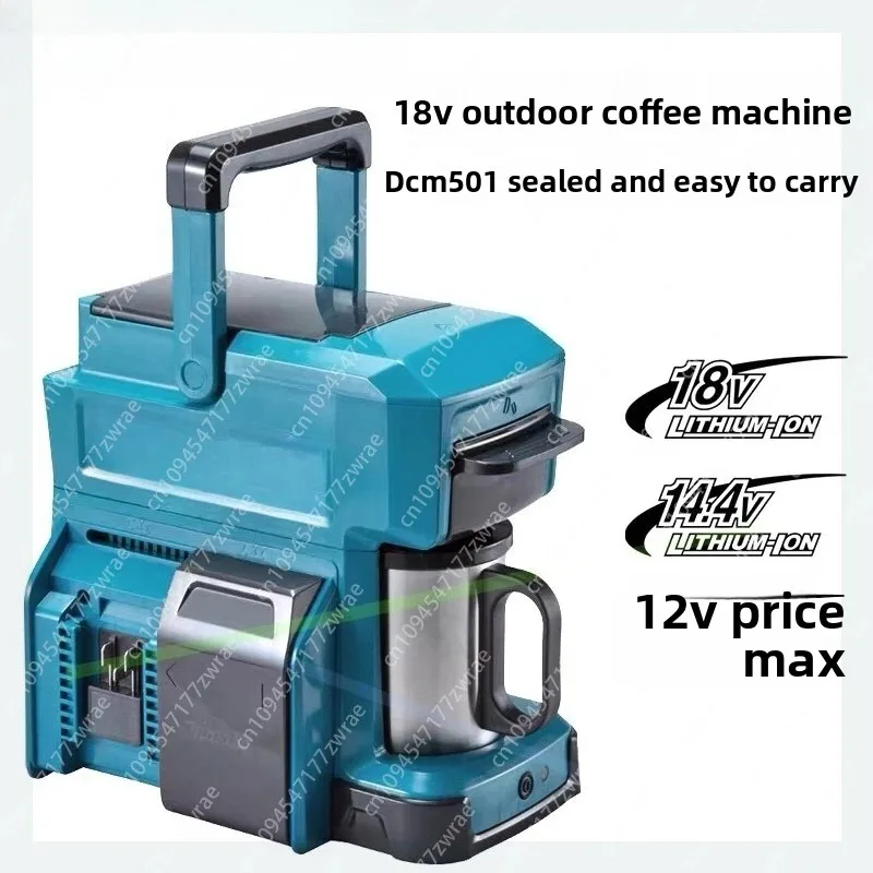 

The Outdoor 18V Lithium Battery Coffee Machine DCM501Z Is Convenient To Carry At Home