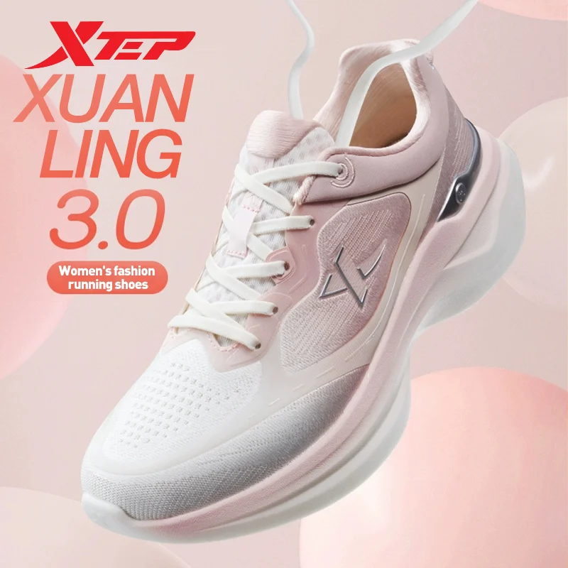 Xtep Xuanling 3.0 Running Shoes For Women 2024 Spring Breathable Women\'s Sports Shoes Increase Lace Up Sneakers 876118110013