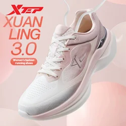 Xtep Xuanling 3.0 Running Shoes For Women 2024 Spring Breathable Women's Sports Shoes Increase Lace Up Sneakers 876118110013