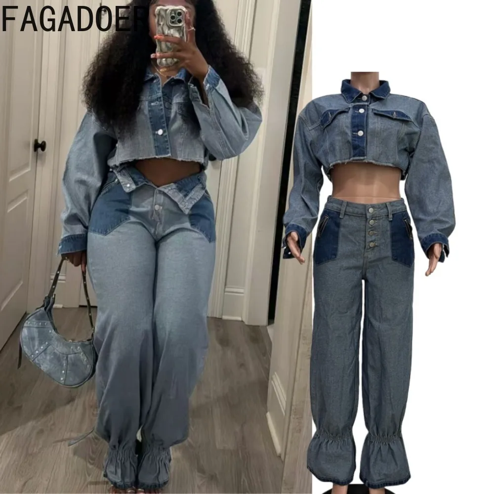 

FAGADOER Fashion Denim Women 2 Piece Set Outfit Color Blocks Pocket Patchwork Crop Tops And Latern Pants Suits Streetwear 2025